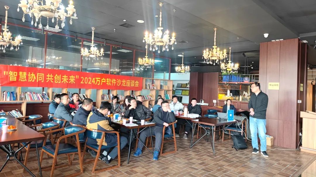 PG平台