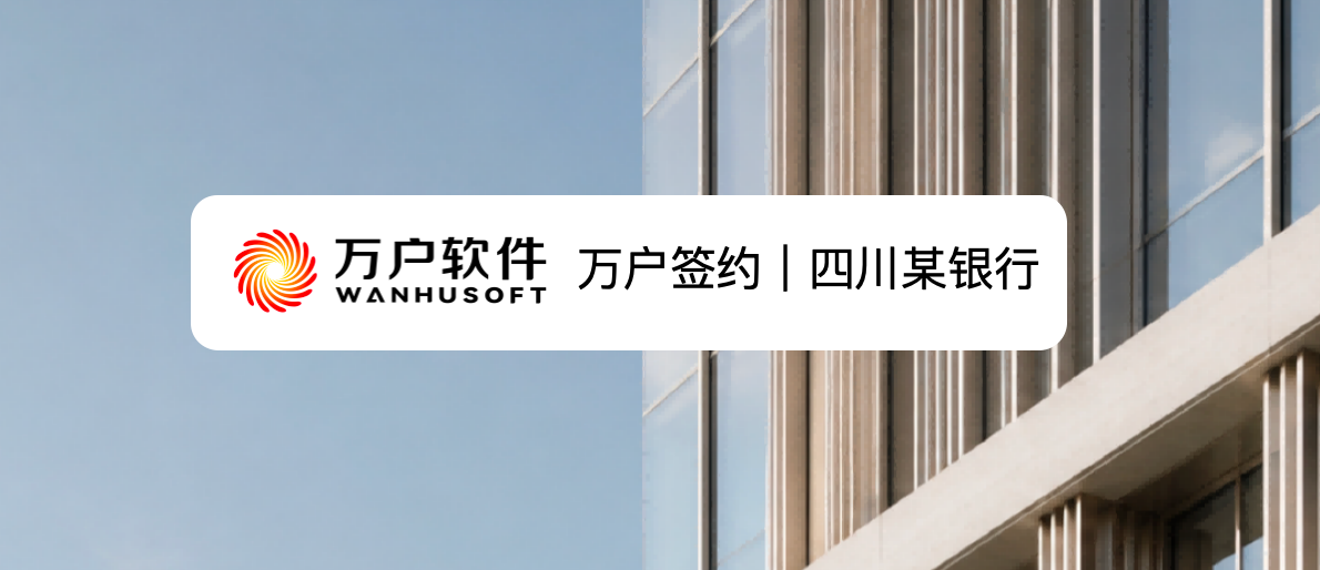 PG平台